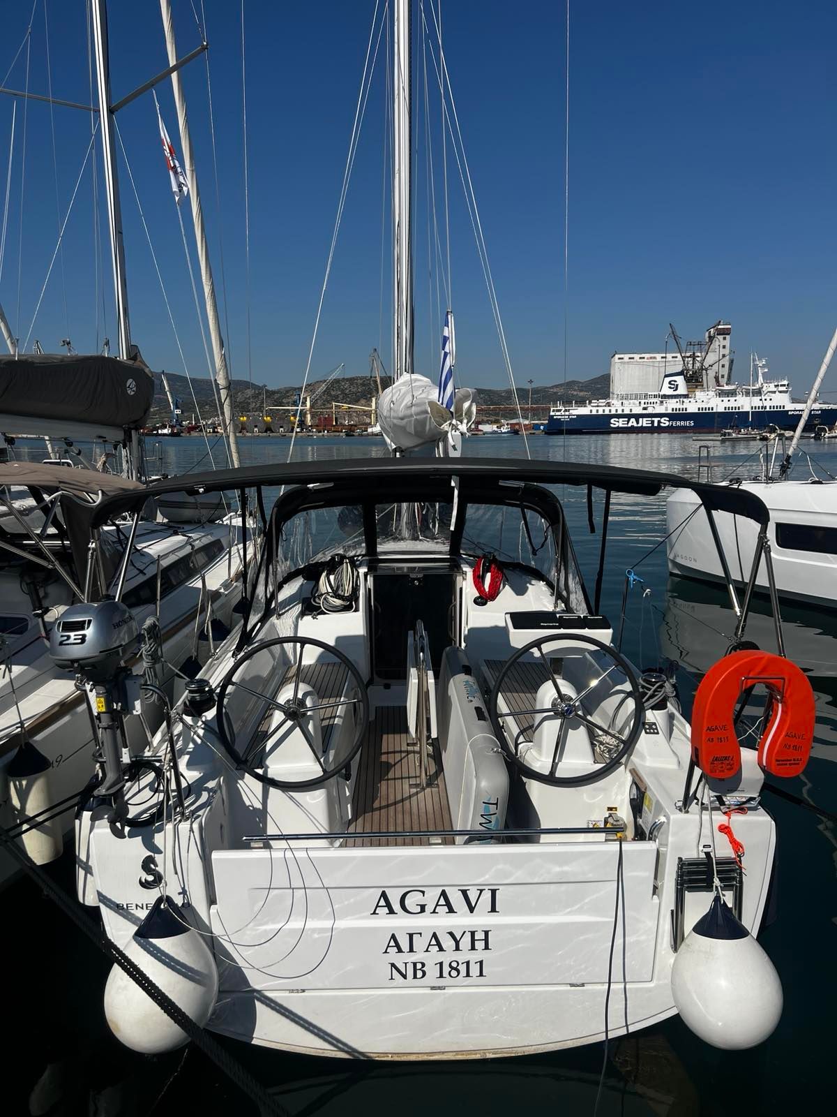 Agavi