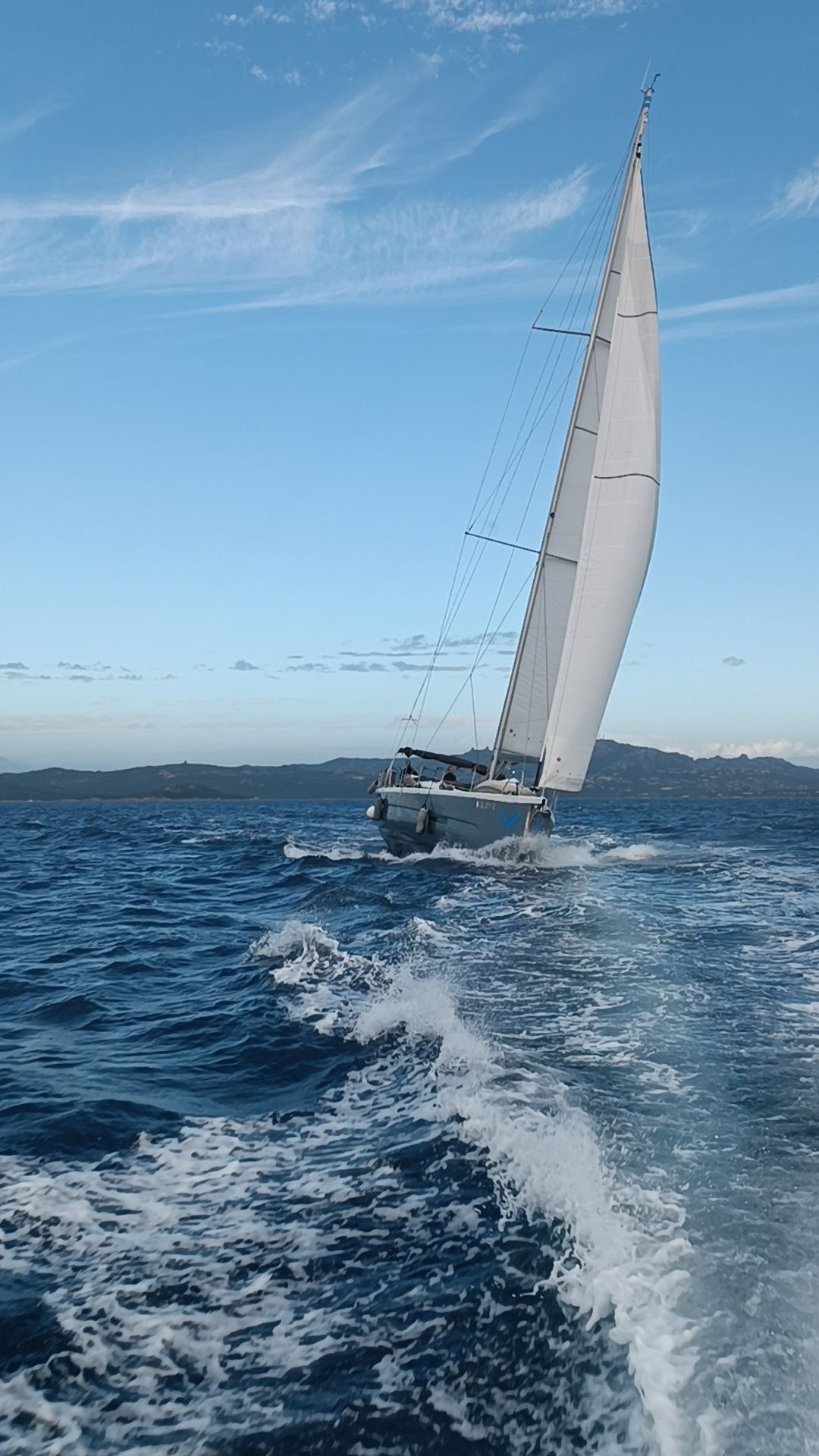 Nakupenda