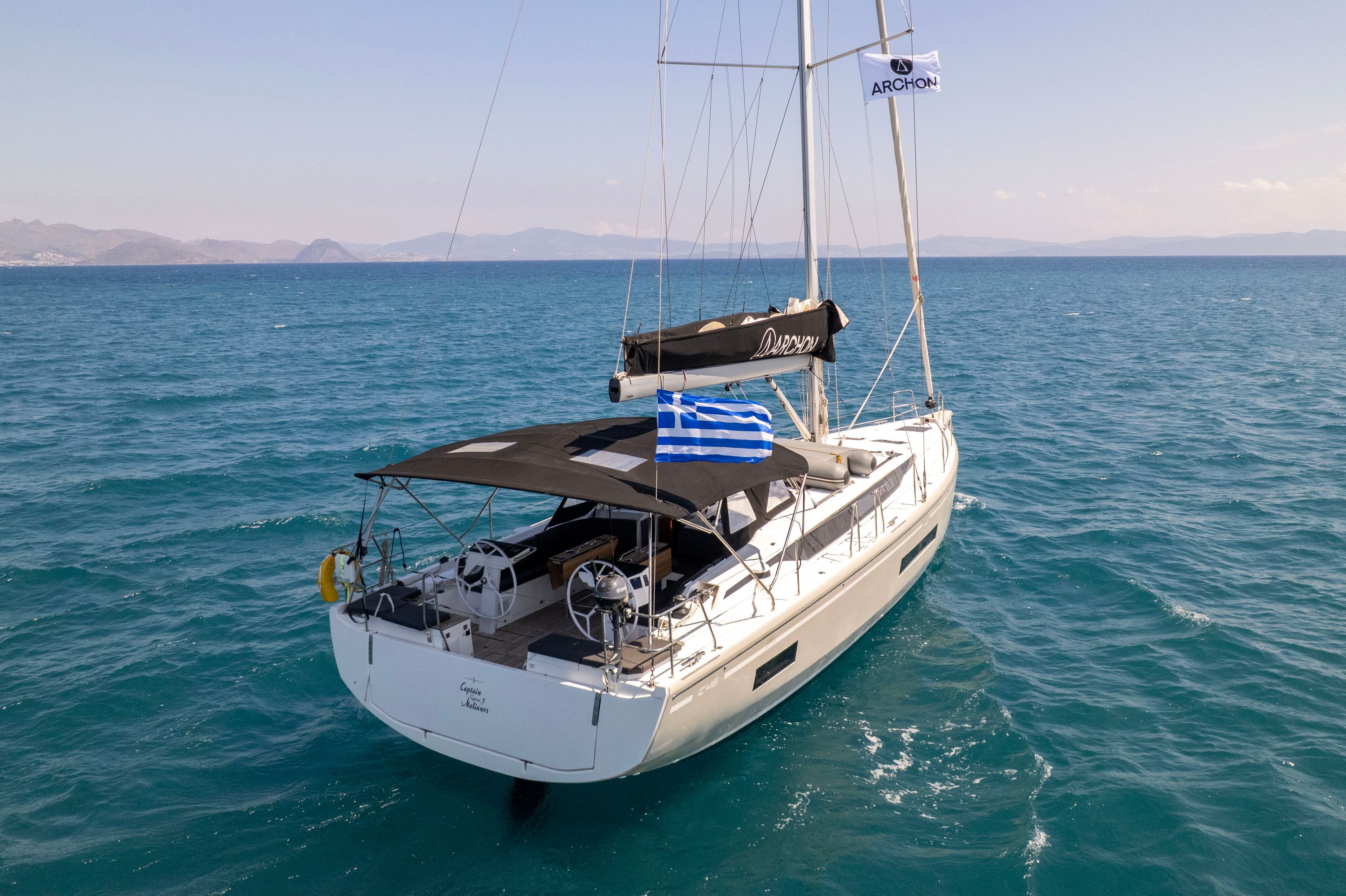 Captain Melianos